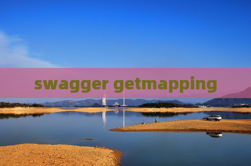 swagger getmapping